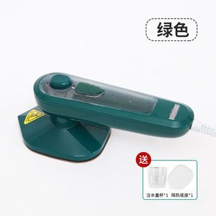 手持蒸汽电熨斗干湿两用衣服除皱熨烫机神器 家用迷你小型便携式