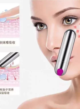 眼部按摩仪器美眼十档高频震动笔充电防水脸部振动按摩捧美眼仪