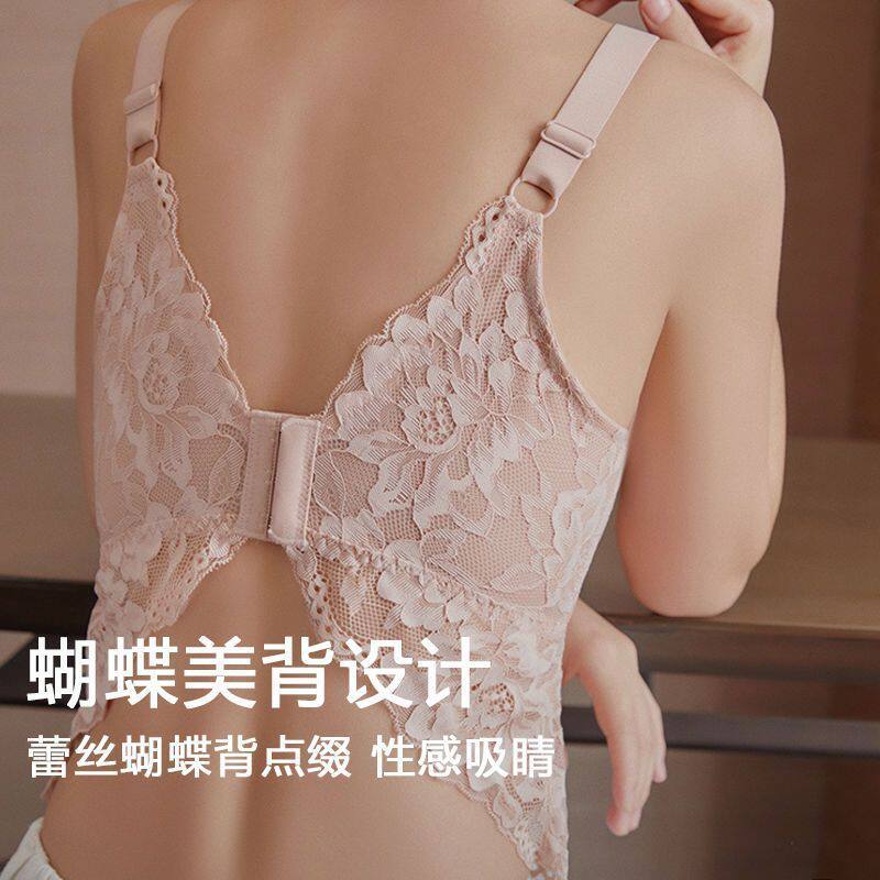 性感蝴蝶美背大胸显小内搭蕾丝内衣防走光抹胸女薄款大码调整文胸