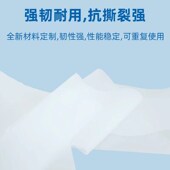 痕弯膜TPU无 折弯防压痕保护膜 速发折 无痕保护膜弯折弯机无痕膜