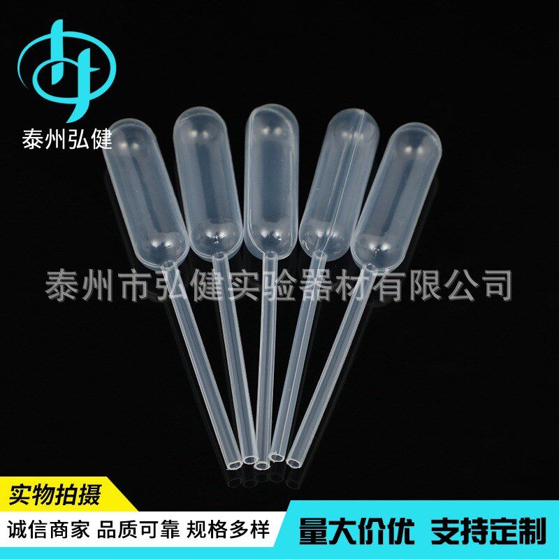 速发4果酱吸管一j次性塑料滴管 蛋糕房烘培店使用 圆形吸管1000只
