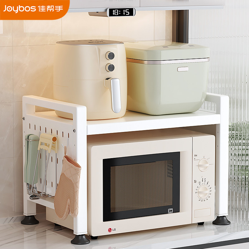 速发物帮手厨房微波炉置佳架多功能家用收面烤箱伸缩支架双层台纳