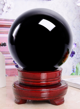 大小号黑色水晶球摆件 招财家居客厅摆件开业乔迁礼品