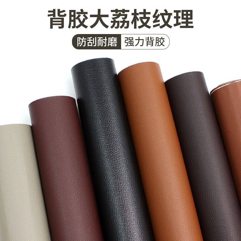 黑色人造皮梳化套贴leather+cover+for+sofas 皮革自贴沙发套商用图片