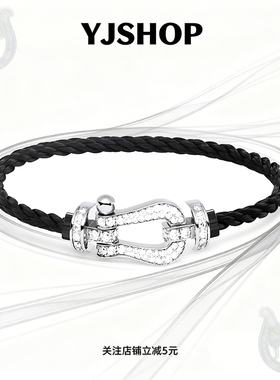 钛钢满钻马蹄扣手链潮流百搭