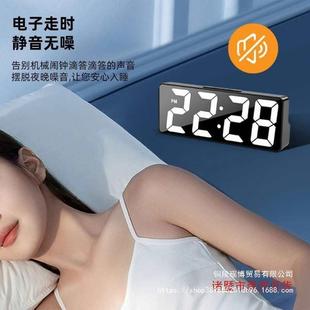简约大数电子时钟夜客厅电视柜台钟光静L音ED字WIB闹钟表万年历温