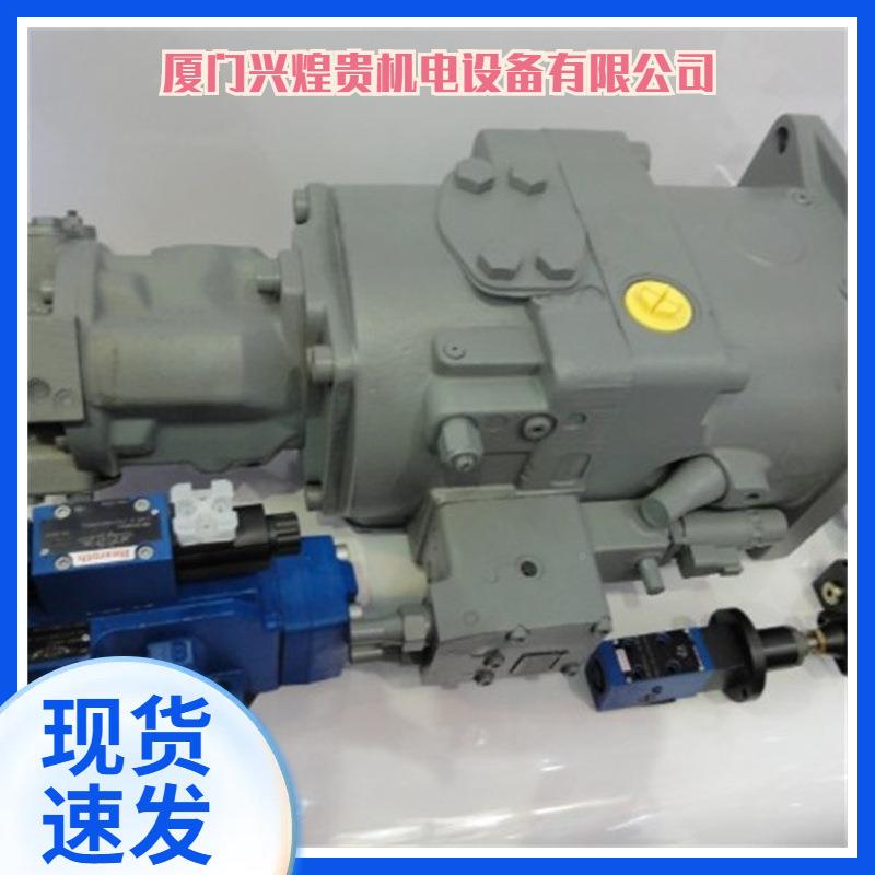 QDS力士乐柱塞泵AN10VO18ER7153R-VC110/0SP