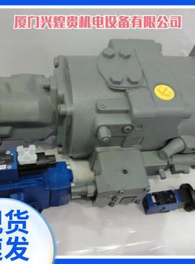 QDS力士乐柱塞泵AN10VO18ER7153R-VC110/0SP