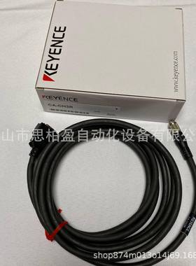 基恩士CA-CH3XCACH1H0BXCA-HS0B35CHCA-C3PCA-C-H17RCA-CCIZH10P