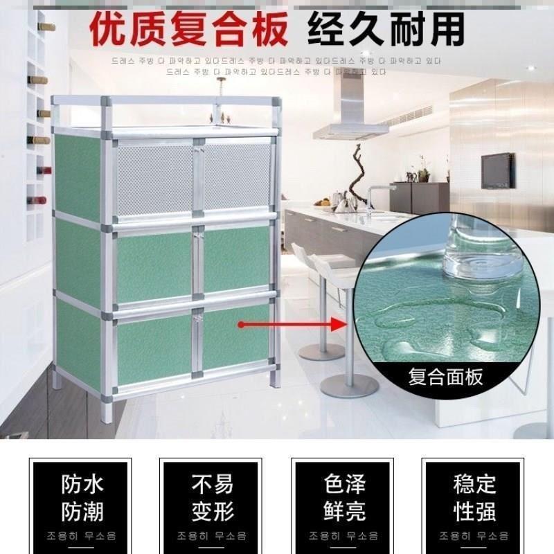 老式碗柜家收纳柜厨房置物落地式WDD带柜用门储架物放碗筷子菜柜