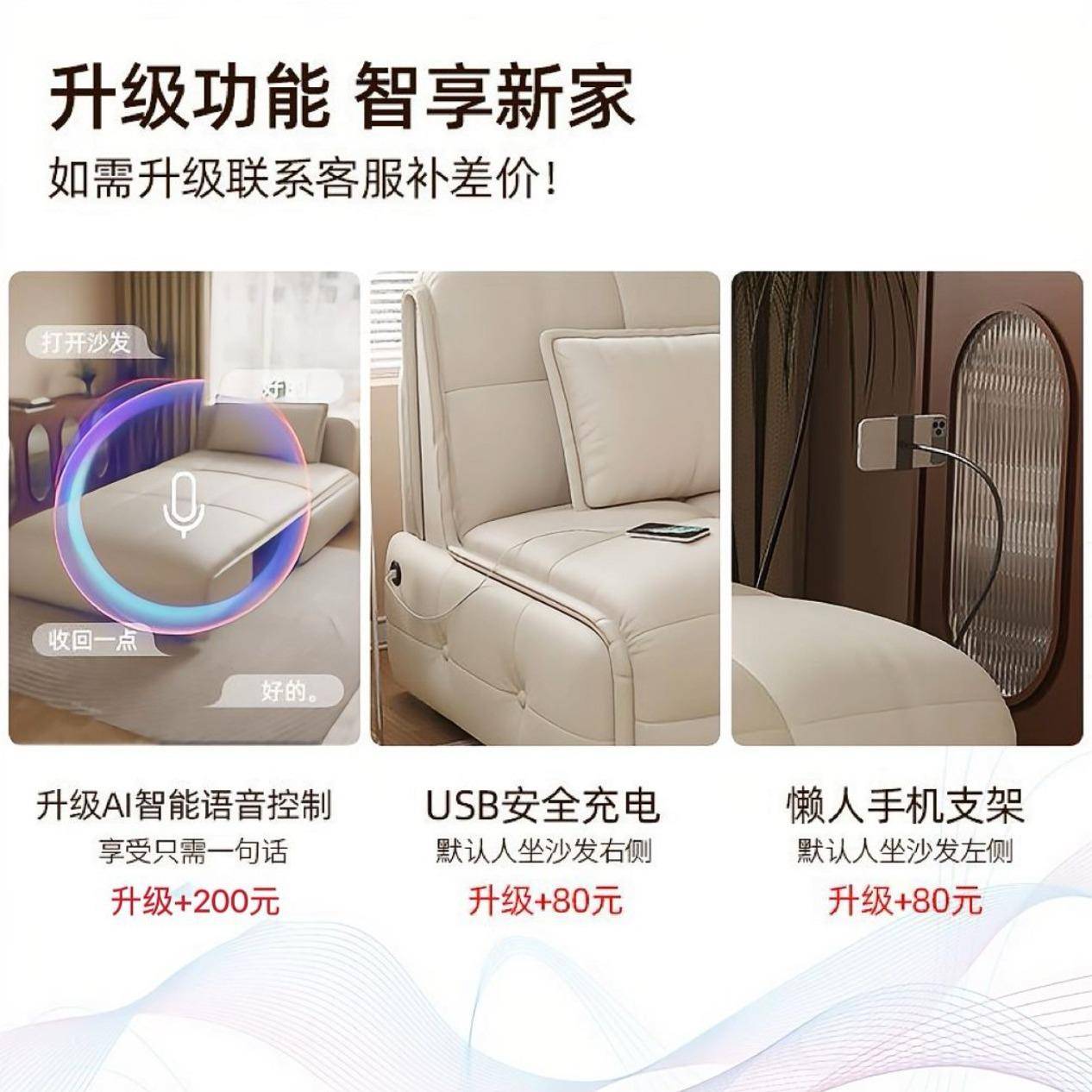 智能电动遥控沙床多功能两52用伸可卧发折叠小户型室书房缩懒人沙