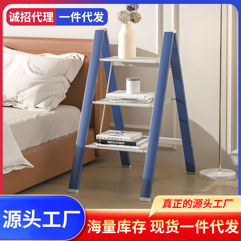 肯泰家用梯子多功能人字梯加厚安全铝合金折叠梯室内伸缩楼梯花架