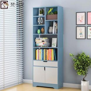 薄书柜20c宽公分置物架18厘米2m5窄书架长60YPG落地50cm的柜子