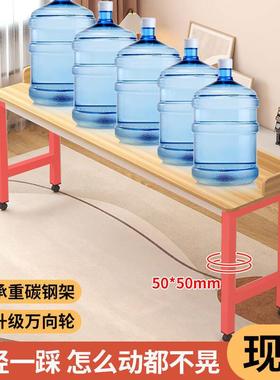 跨床桌人床上PFM桌床边可移电动尾脑桌书桌家用卧懒室床长条桌阅