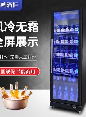 啤酒饮料冷式藏示柜酒吧KTV立保鲜RIM三门冰柜展大量冷柜商用冰容