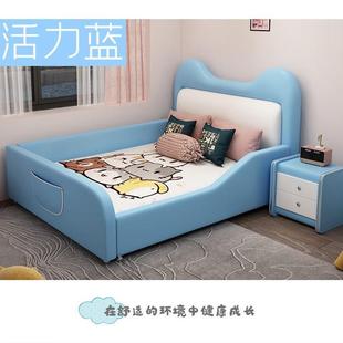 儿童女网孩公主床创床红意猫IPC咪卡通床简约带护栏米单人床实木