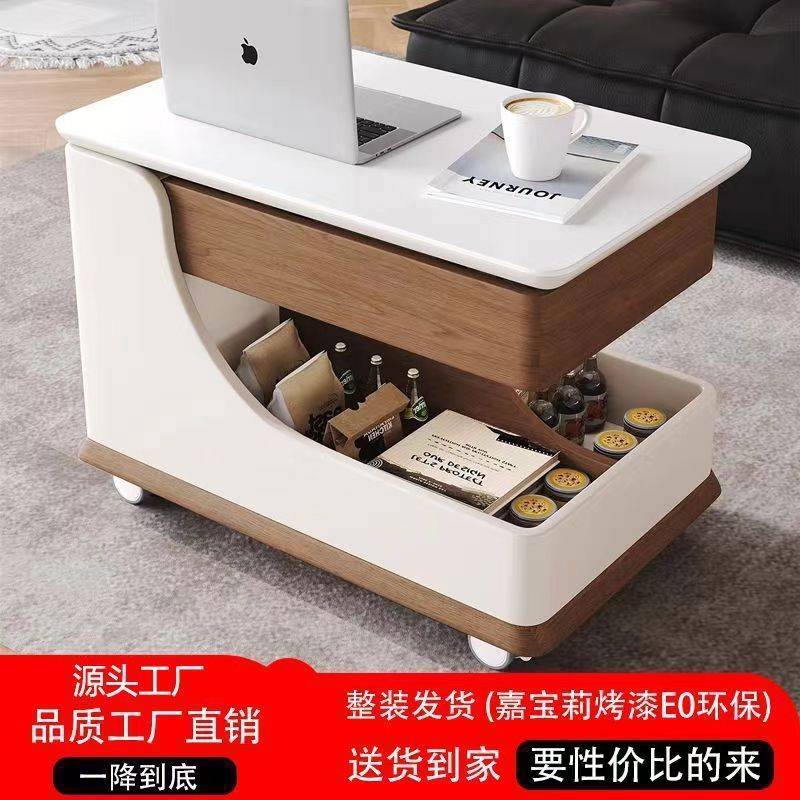 移动茶几小户型客厅升降多功能沙发简约家用现代跨境【厂家】
