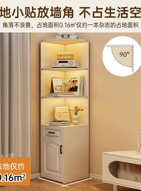 实VLE木角转角置物架柜家墙角物柜卧室角落三角用柜靠墙边柜拐角
