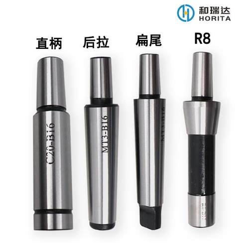 自紧式钻夹头1-无品牌/1B61-16B铣18J3T6床钻床夹头1轻型重型手电