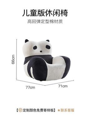 熊懒人沙发约椅妈妈的怀抱GFH网红创意人沙发简舒适单阳台绣球猫