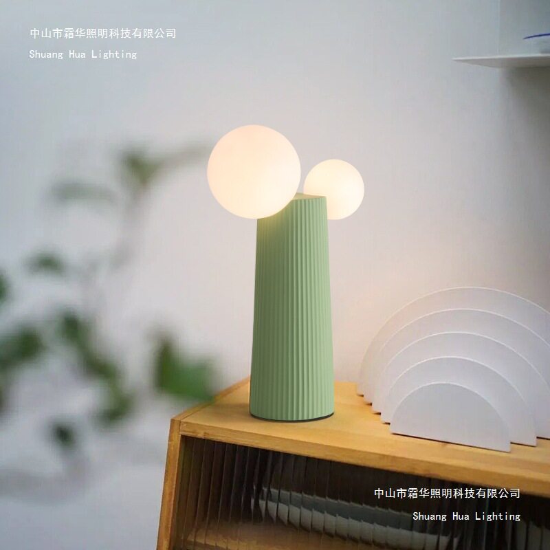 法式奶油风轻奢仙人掌床头台灯