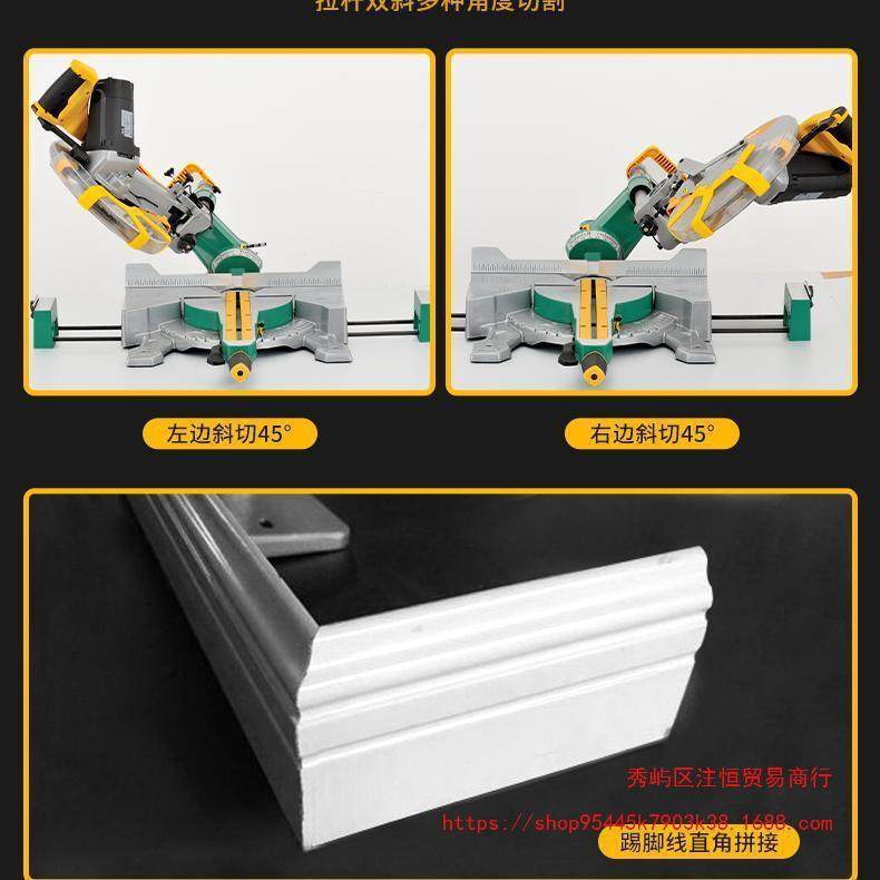 洛无品牌/克双士10寸杆锯斜切锯木工切拉4割机多功能斜左右5度推