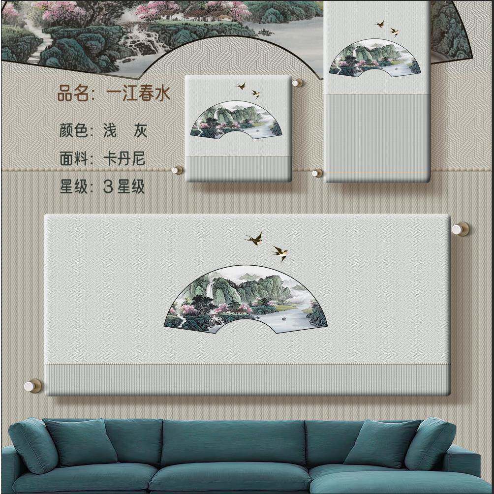 ?暖气片气罩用老气式弹力布装Fhqxqxuh饰全包立式暖套竖款防尘暖