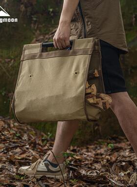 柯曼T-85系列27975户2露营野炊外功能木柴火架拎多柴包收纳架折叠