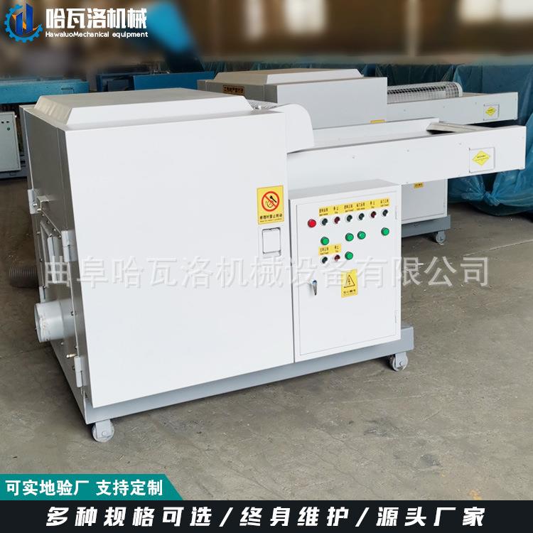 HW-20-XD新型海绵切粒机方块5m海颗1粒切块机绵m纸板废纸切碎机厂