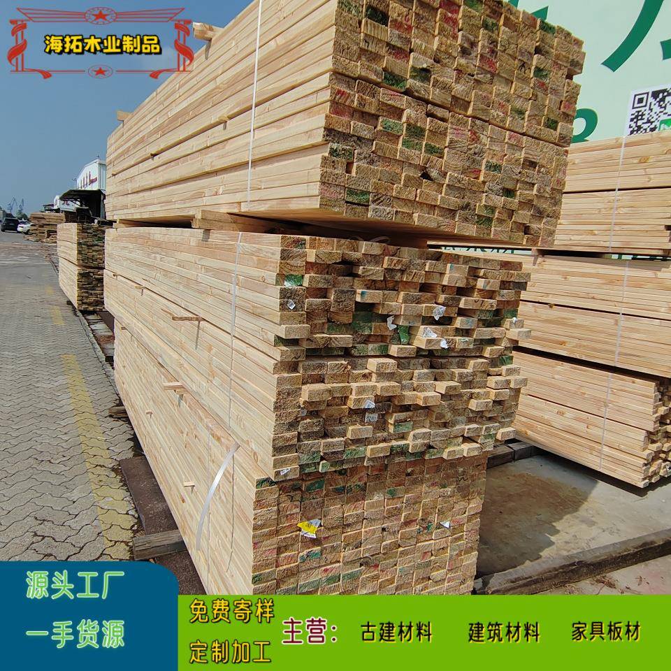 工程建筑木方木基建用方建XEW材地木方条工木轨道枕木垫桥梁工程