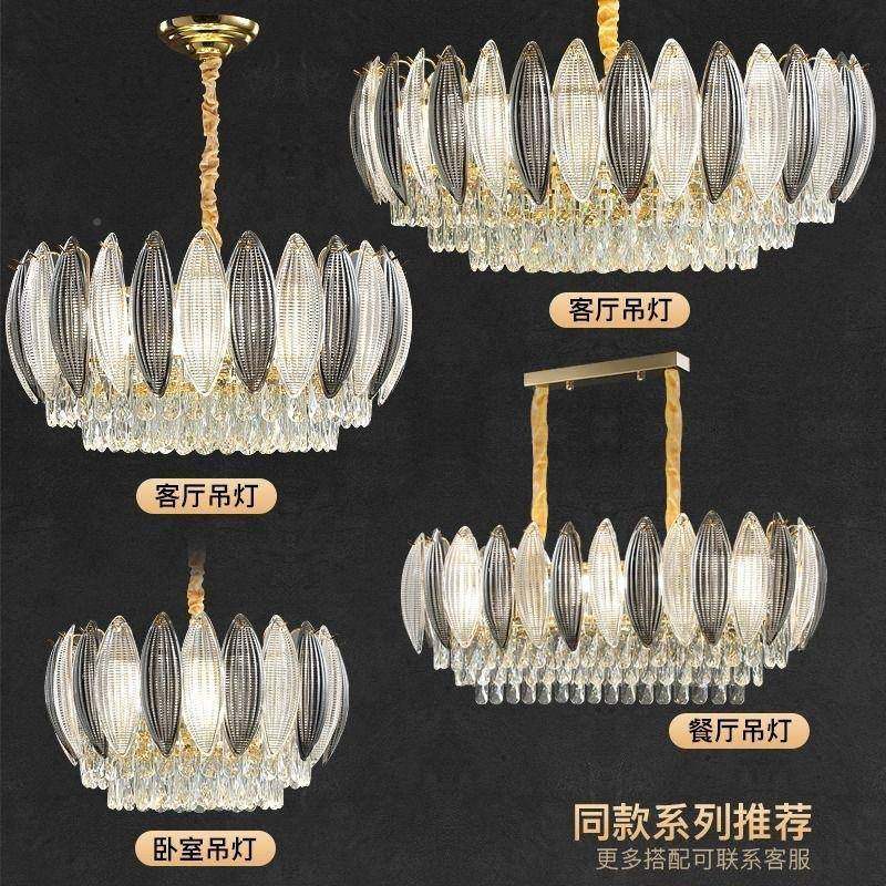 美后现代式复古创意卧室灯法式意式高839吊档餐厅灯轻奢客厅具水,家装灯饰光源,智能吊灯,淘宝优惠券,粉丝福利购,淘宝优惠卷