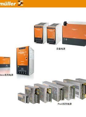 WEIDMLLE魏德米勒WR电源CPLSNT2524V7769070052209广U东广州