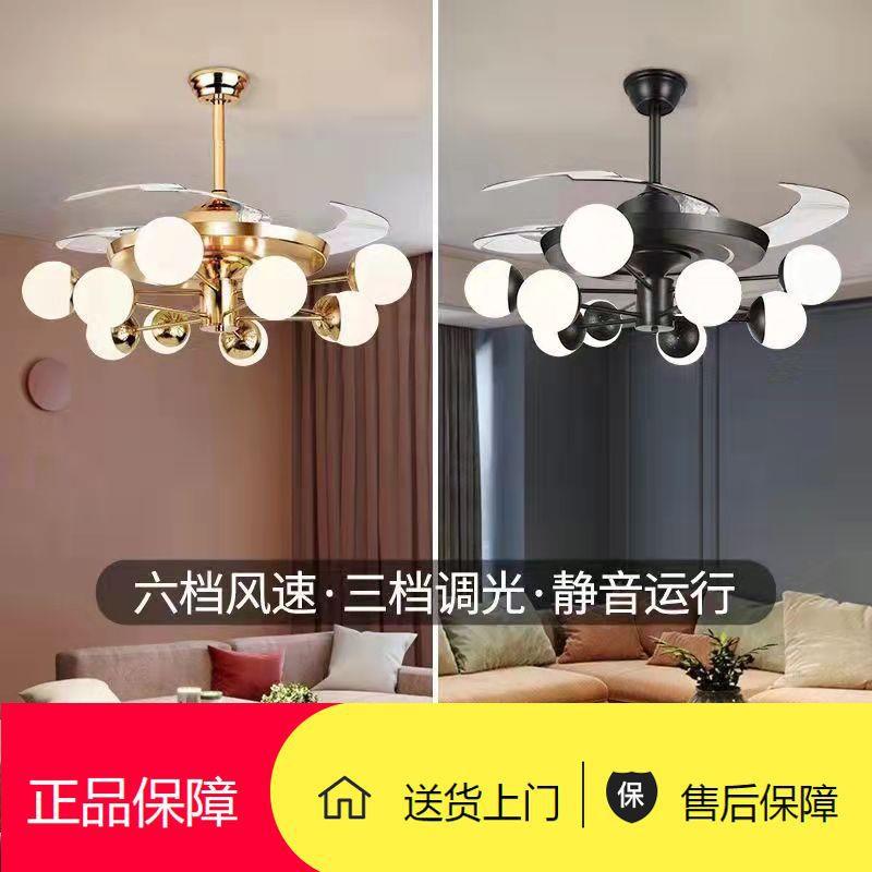 北欧客厅吊灯隐形风扇灯卧室灯具魔豆现代一体灯客厅吊灯带风扇