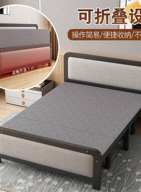 租房硬板床铁床折叠床单UUY床人床1米用2家成人简易床双人出1米5