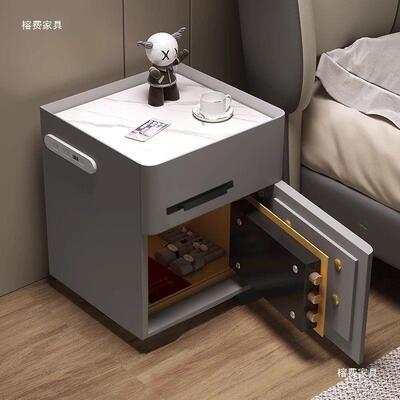 智DIE能床能头柜保险箱保多功一体险险柜简约卧室客厅移动方形保