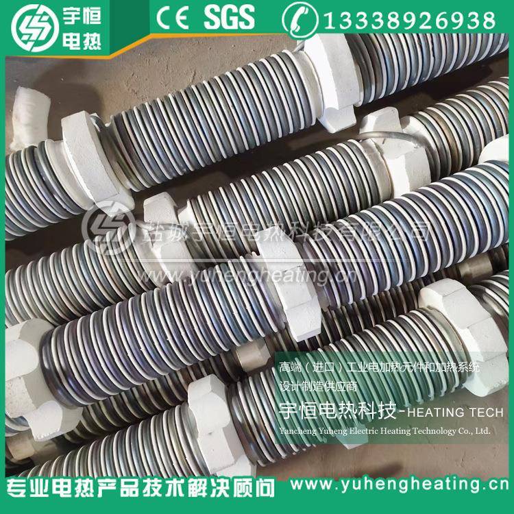 首钢HYZ高温1400度电炉丝高温带螺纹瓷管电0阻丝镍铬20电8YH-1-4