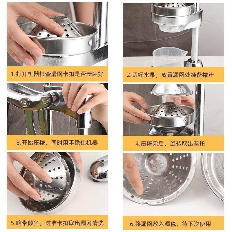 摆摊不锈钢手动榨汁机商用手工平头果汁分离机平口压汁器手压橙汁