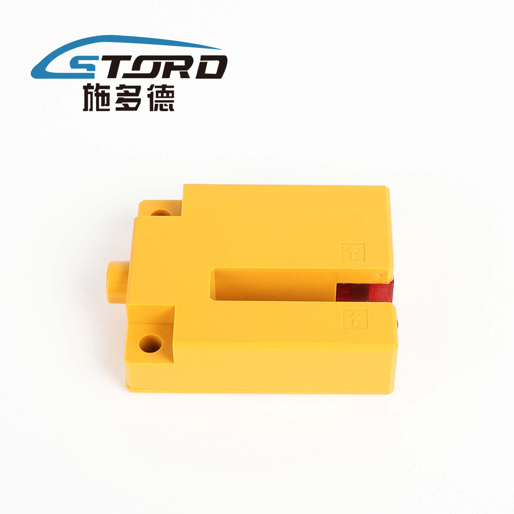 STORD江苏施多德光电开关（U型，红外线）G65-3E01NA对射红外感应
