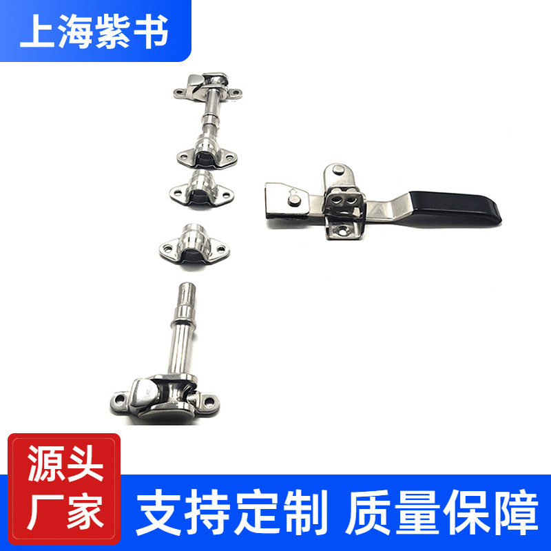 批发不锈钢4分管集装箱门锁