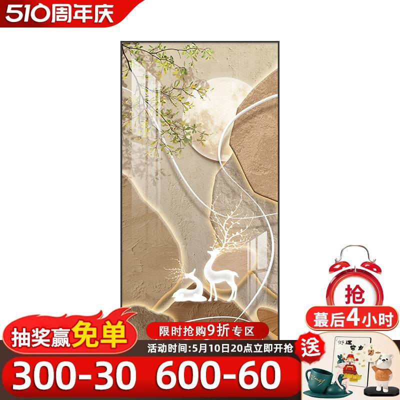 玄关装饰画现代简约竖版走廊过道挂画抽象入户客厅墙画福鹿壁画图片
