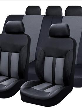 品爆款汽车套椅套新坐088#垫全P四VC材质多座色系季通用088#