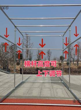 落地晾衣服葡萄架晒子镀钢管家用大架型晒衣架74145晒被子架麦锌