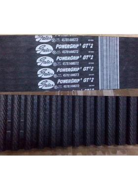 Power0GTripG3高扭矩-同步带966-无品牌/14MGT1190-14MGT14014MGT