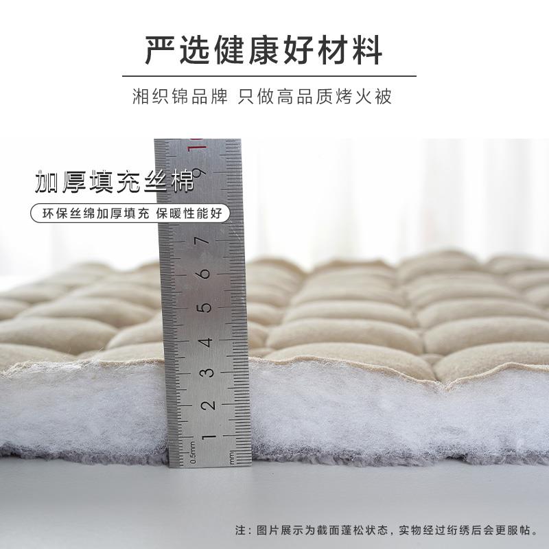 天悦先烤新款加厚烤火罩正方台形电炉罩火被冬季保暖ltao6561茶被