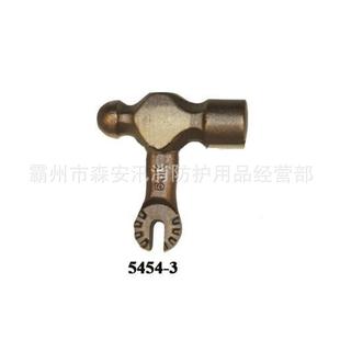 万向球头锤带作业工具5电454 3球JIL头锤绝缘操作杆配件球头锤子