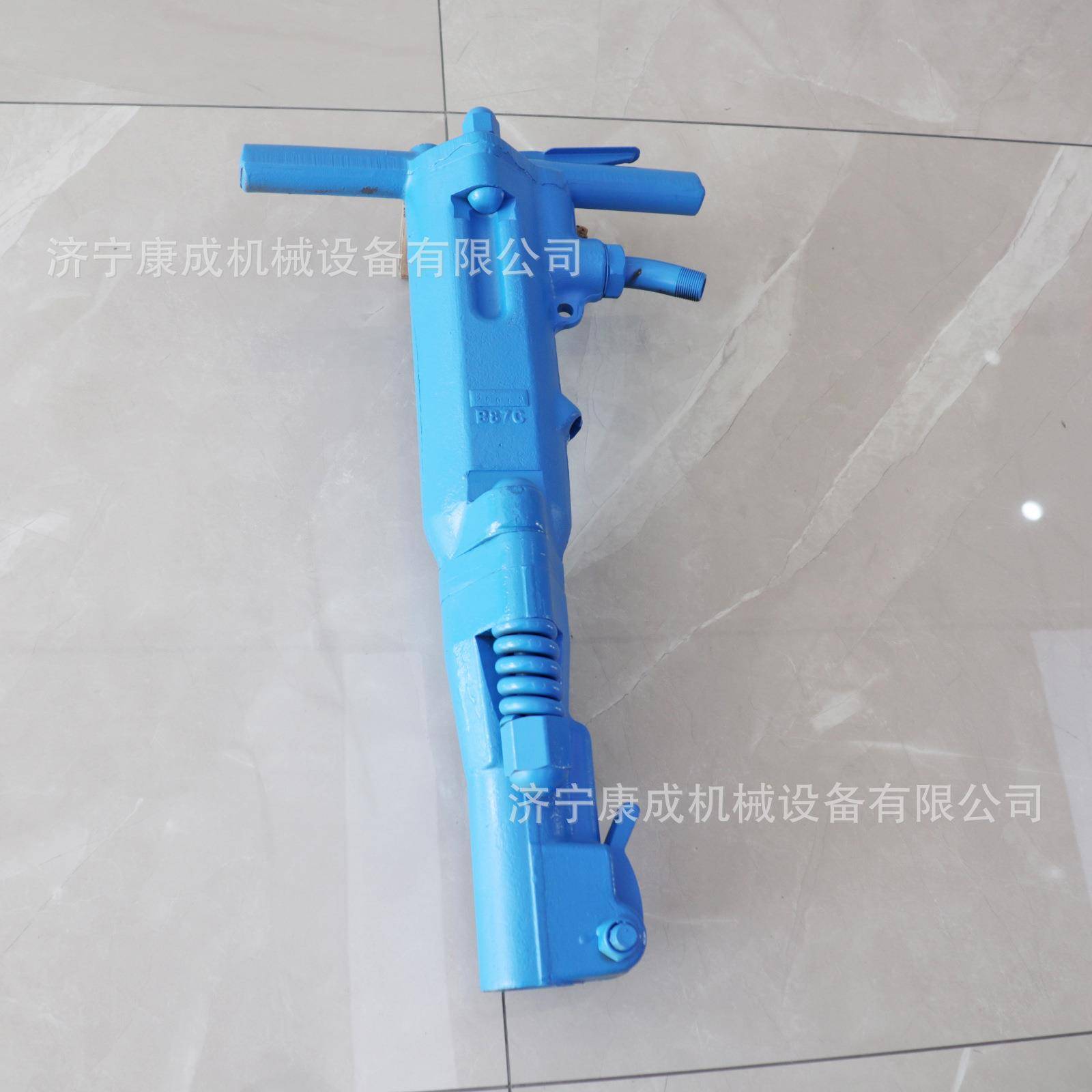 手持式B87破碎镐岩石沥青混凝土破碎用风镐B87c大功率气动破碎镐