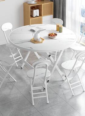 小圆桌折叠户型吃饭桌子41275家小用简易餐桌户便携折外叠桌摆可