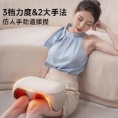 足疗机位家用脚底按摩器足按动摩器全自揉捏底家用87966电动穴揉