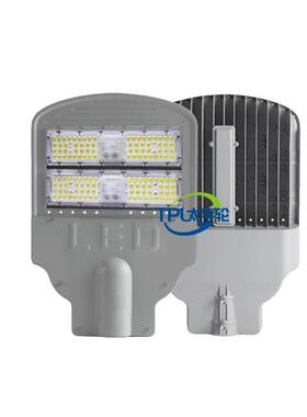 模组LED路灯1015w0w200w250头w户外市电街0道县城乡村防雨高无品
