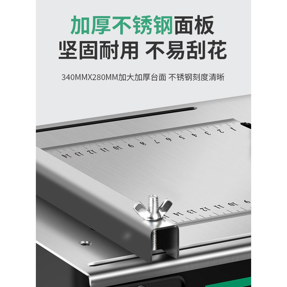 大功率木工装修台锯微迷切你电锯小型家用推台多锯ZQA裁型板功能